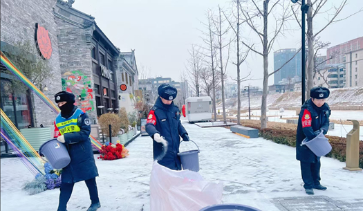 風雪守護！城發(fā)集團用堅守筑牢平安防線